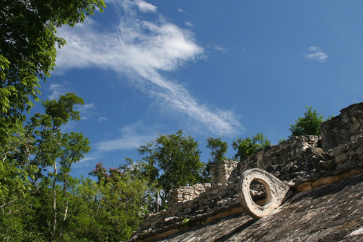 Stone ring at a ball court near Grupo Cobá